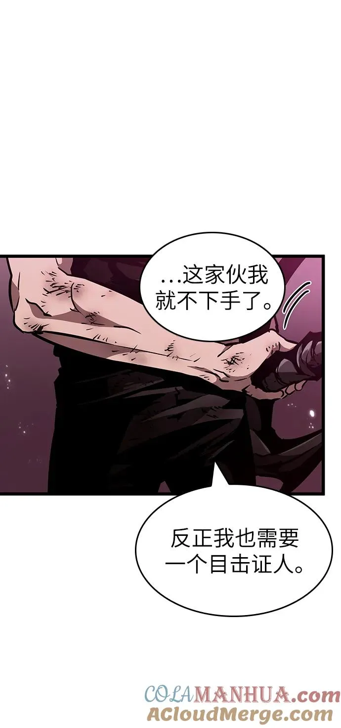 第65话48