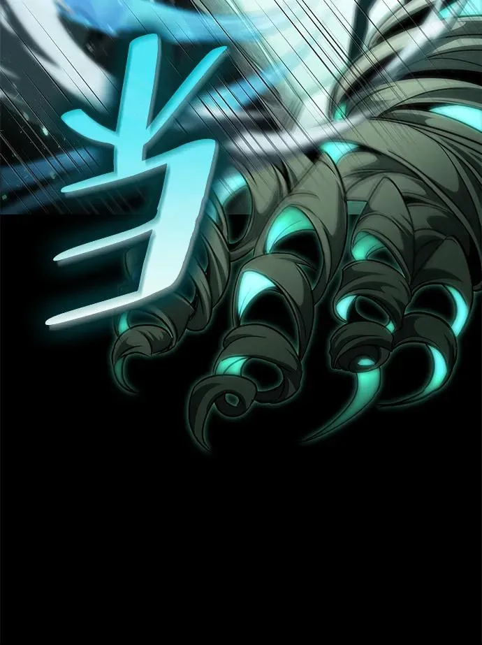 第57话68