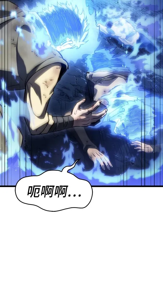 第82话43