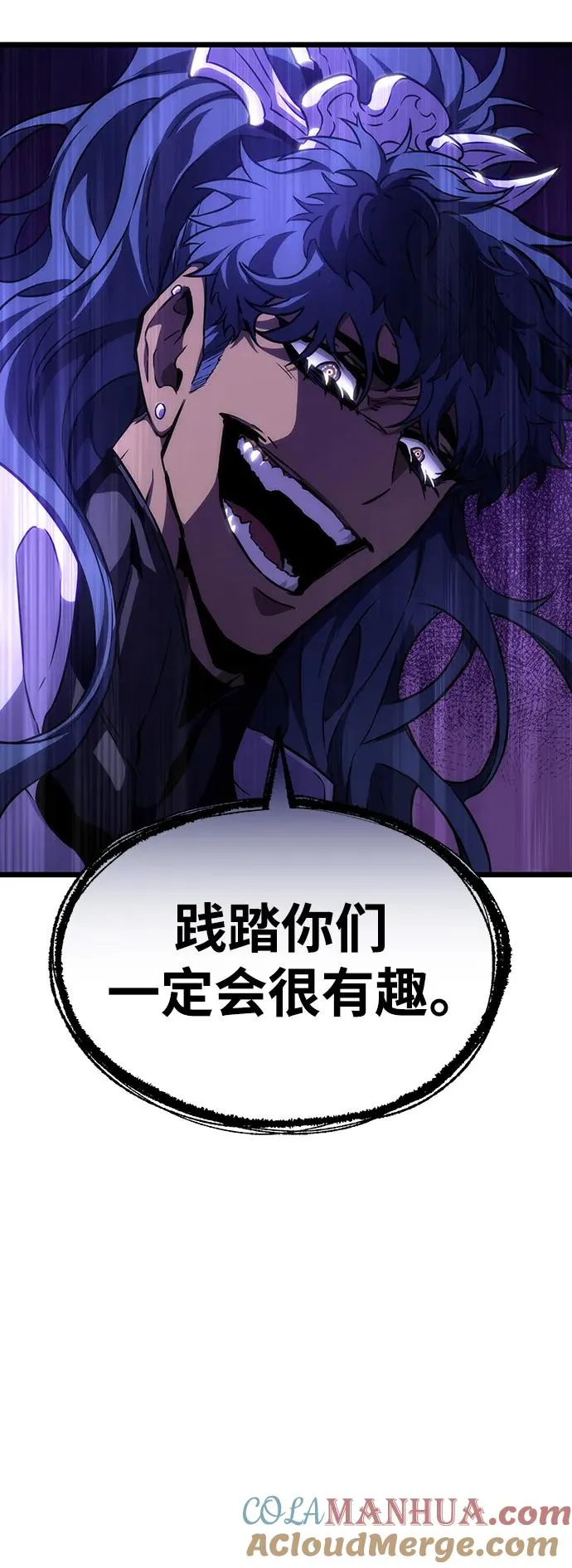 第83话39