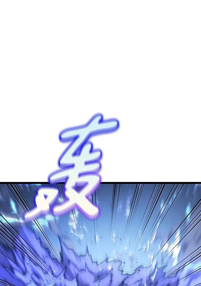 第83话26