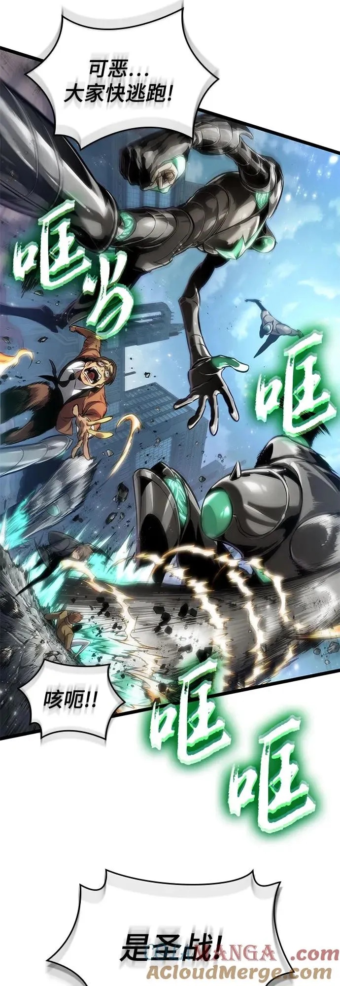第180话21