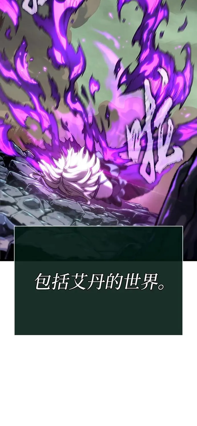第124话67