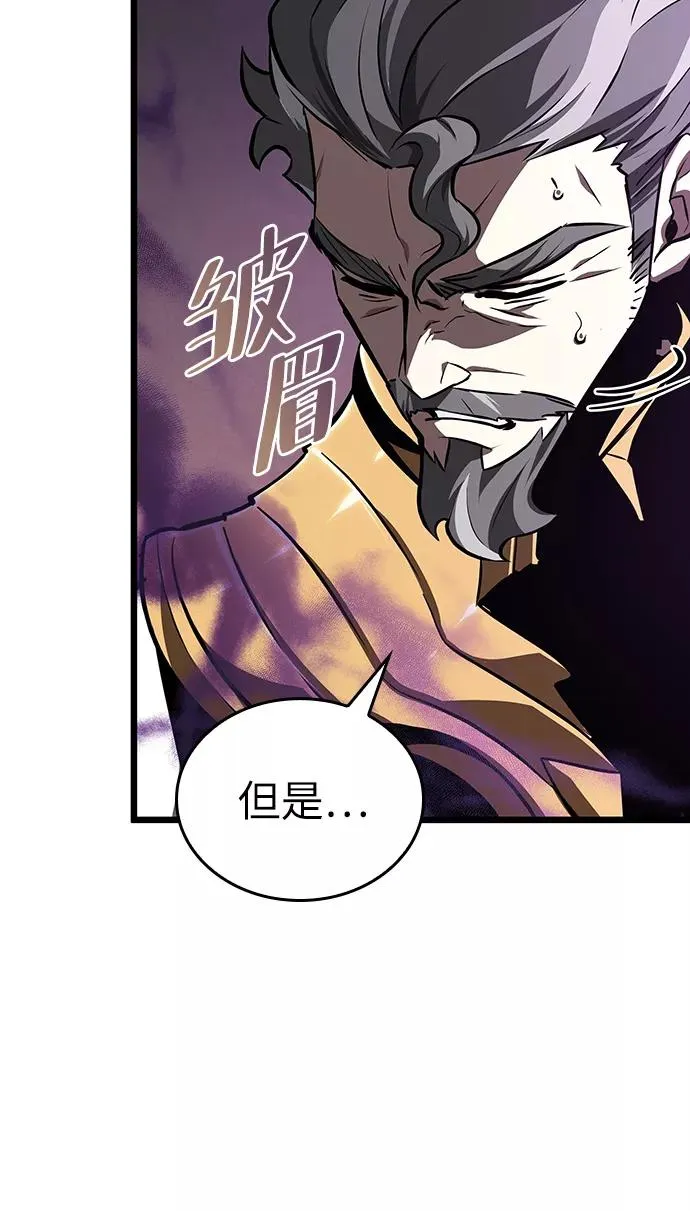 第27话56