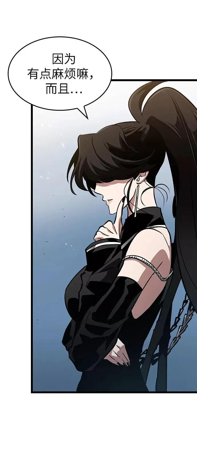 第43话19