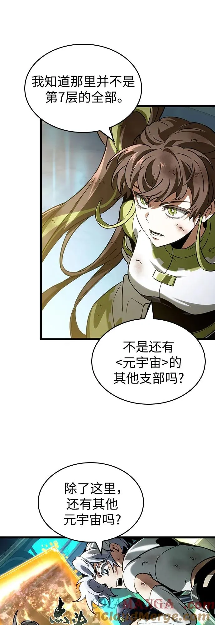第164话36