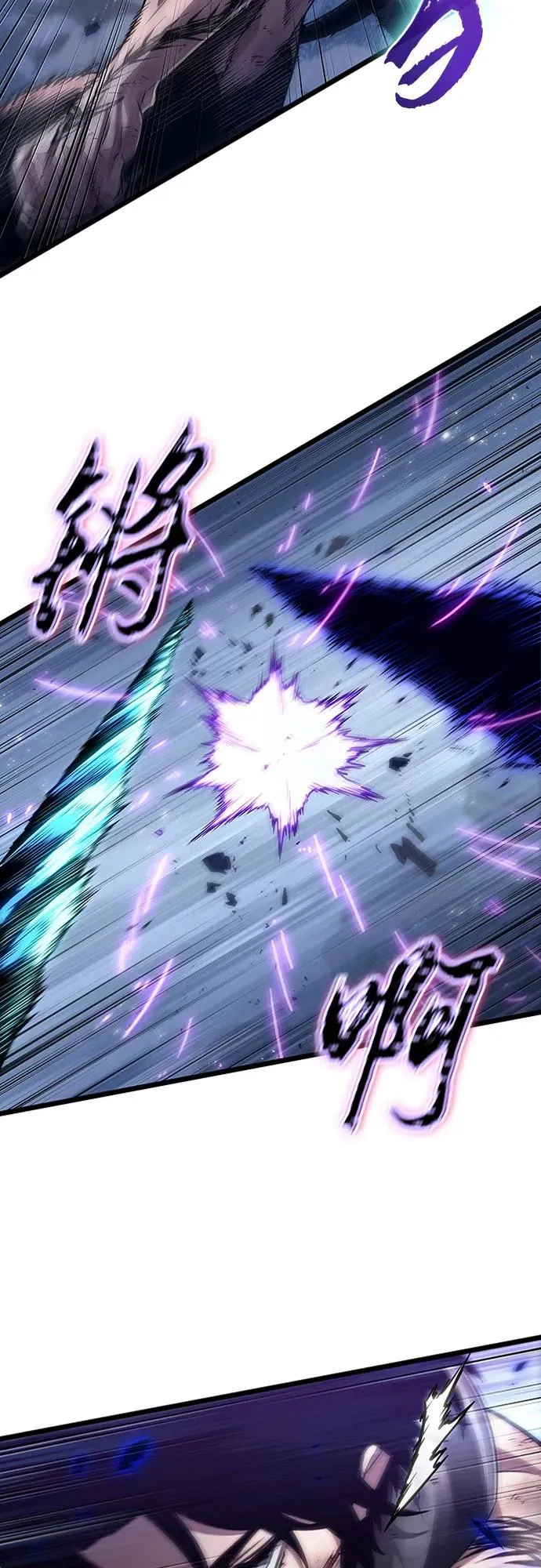 第157话31