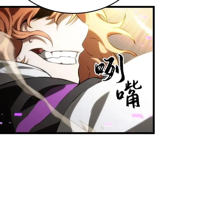 第115话40