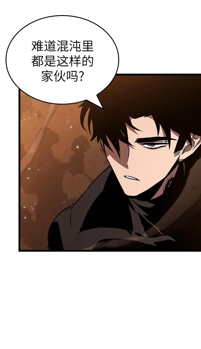 第56话53