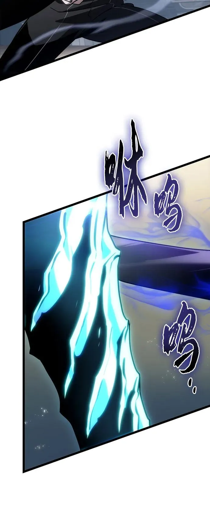 第153话23