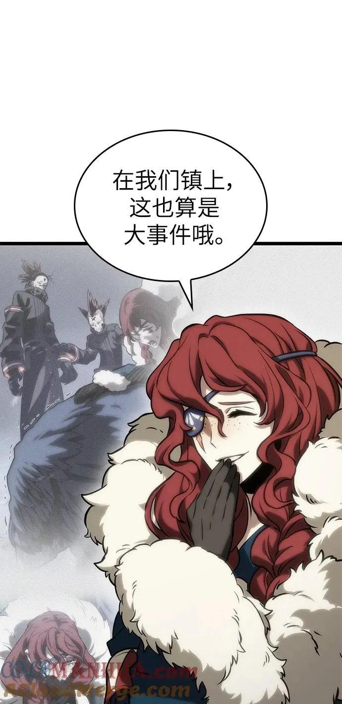 第105话15