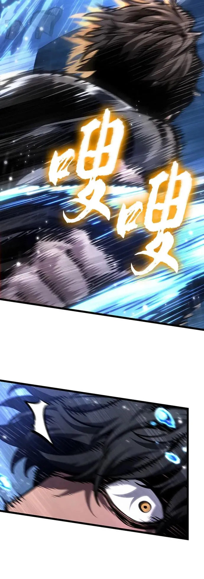 第146话26