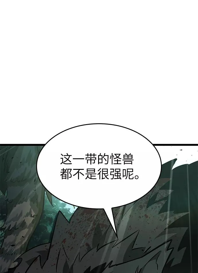 第9话19