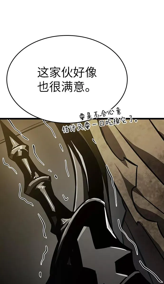 第16话115
