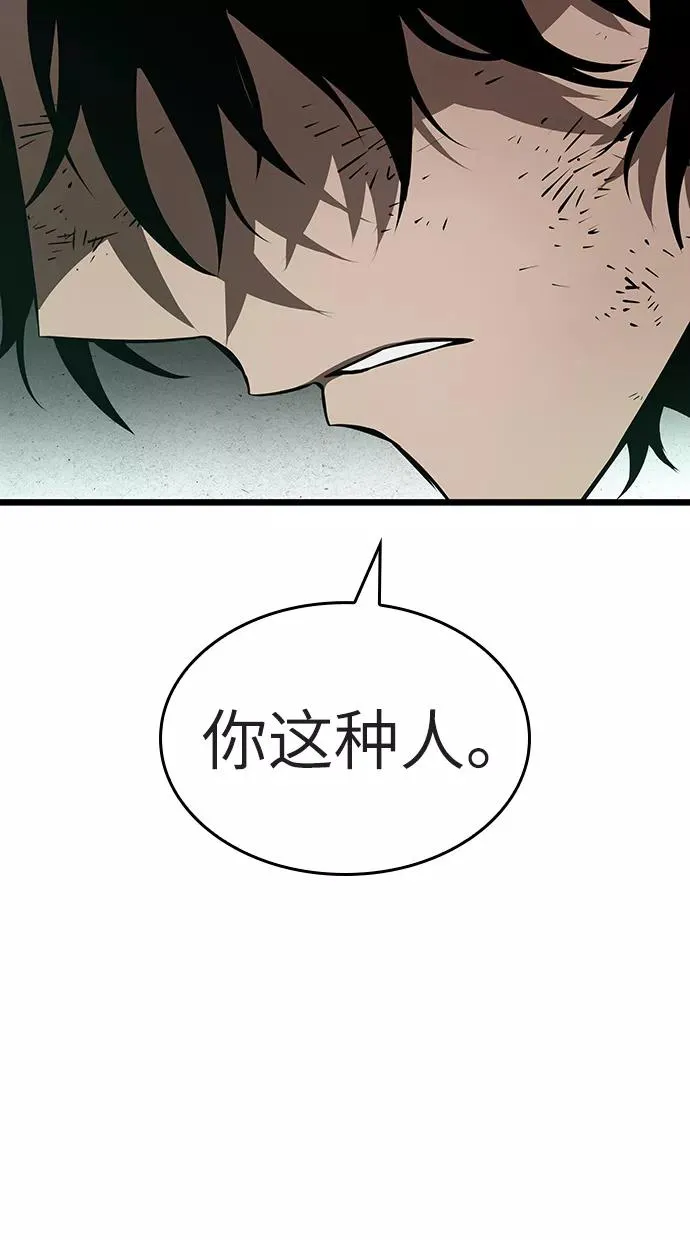 第22话25