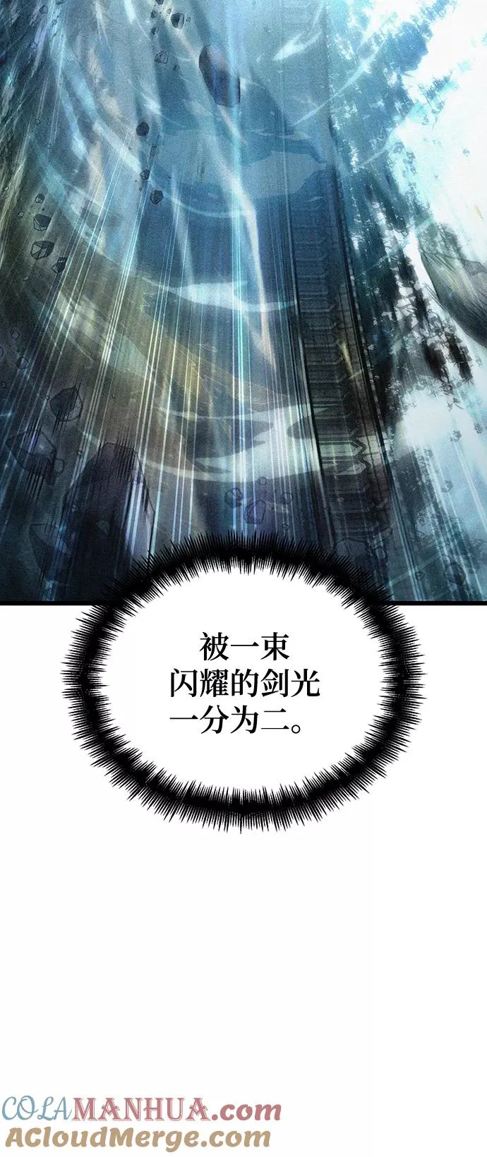 第47话104