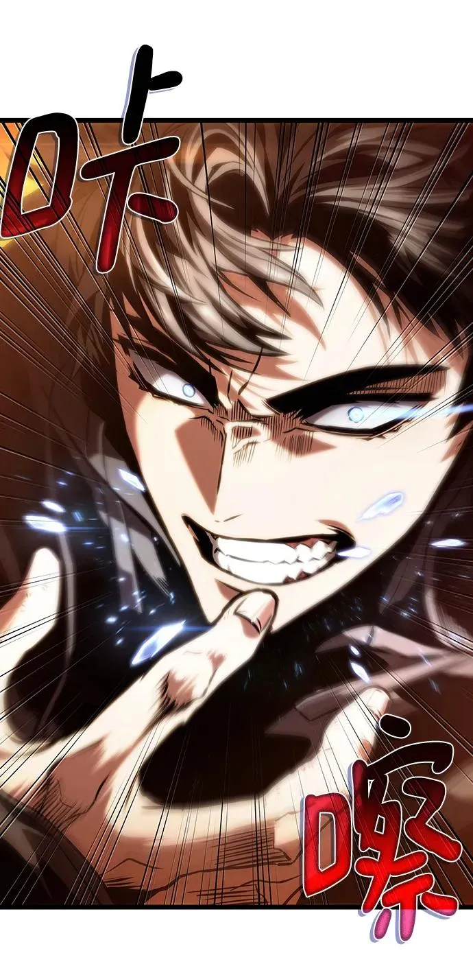 第103话73