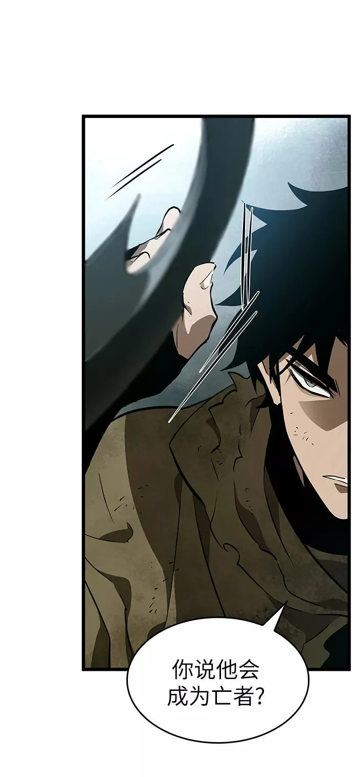 第21话16