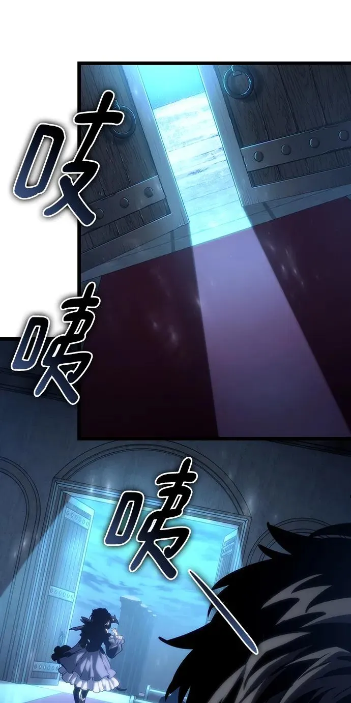 第106话56