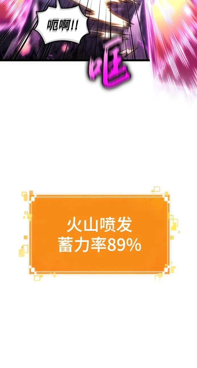 第115话13
