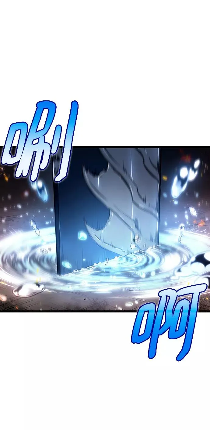 第35话68