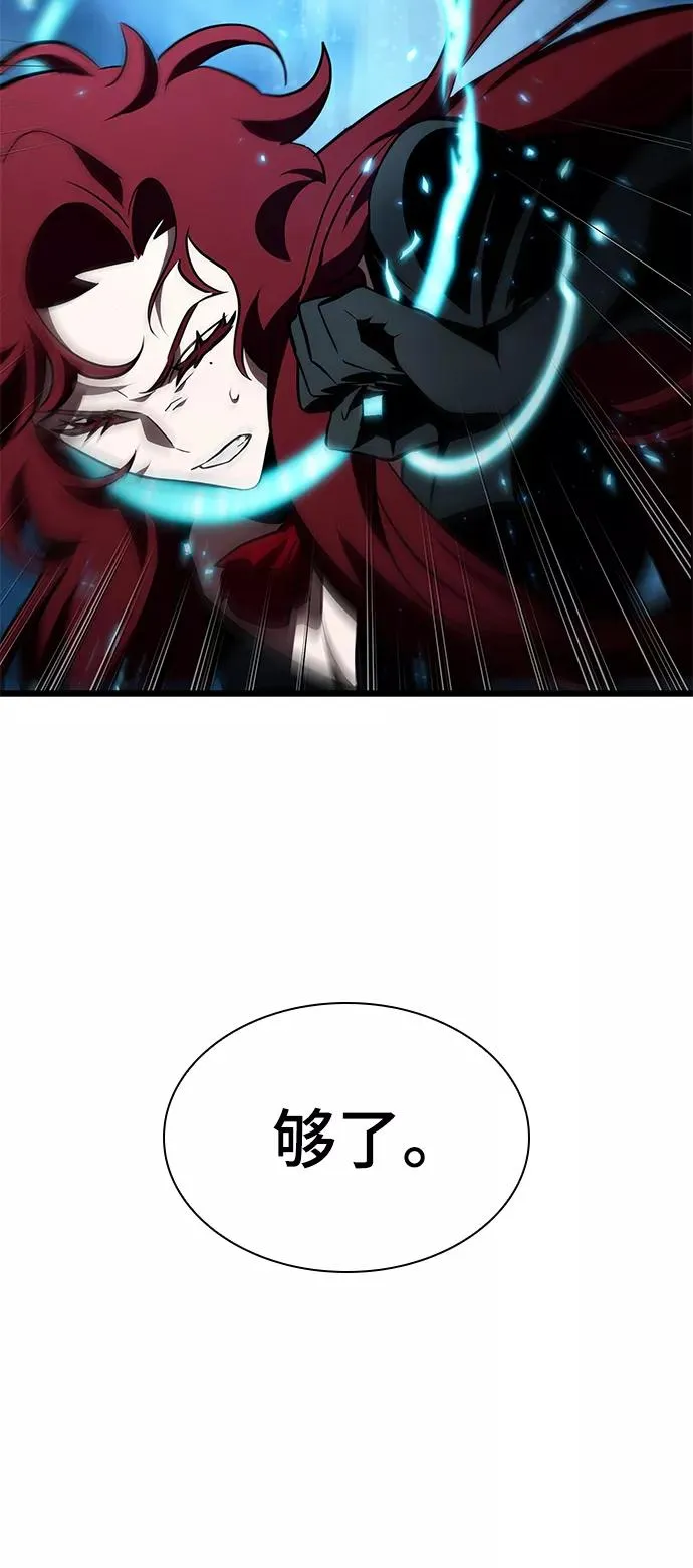 第12话86