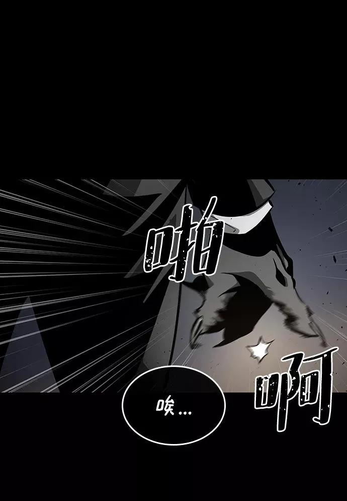 第6话73