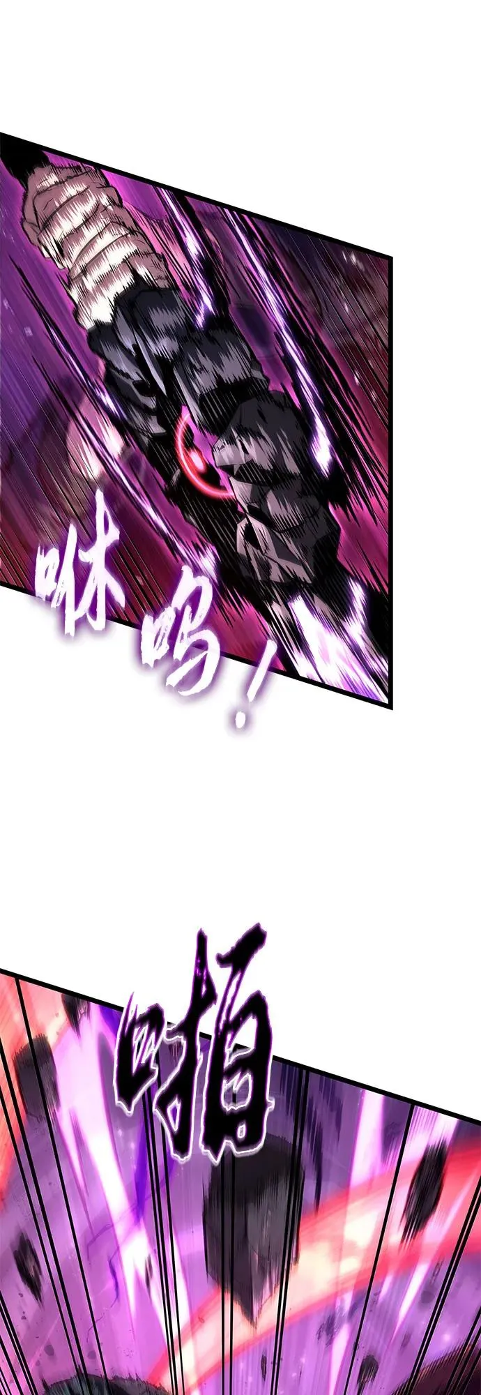 第179话11