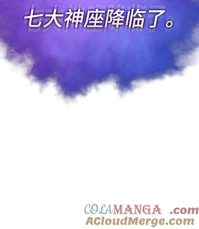 第160话3