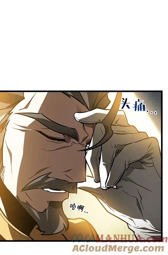 第15话12