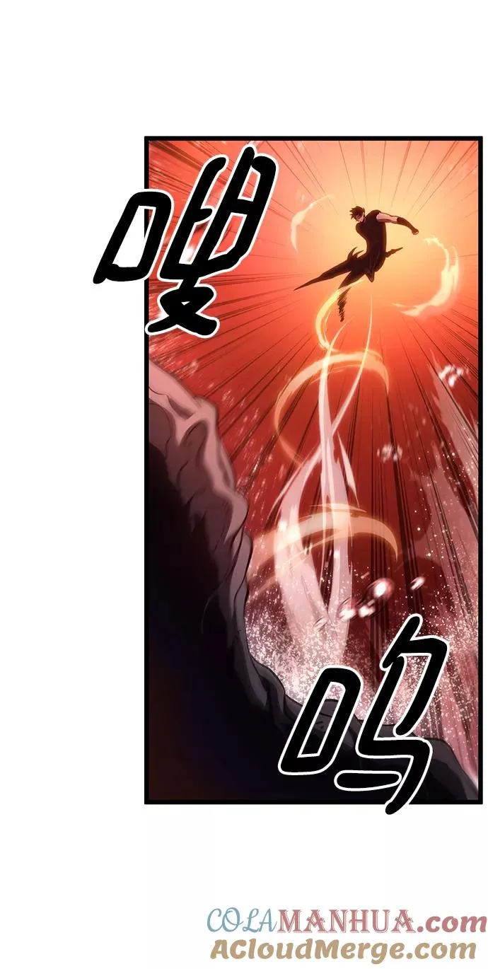 第31话72