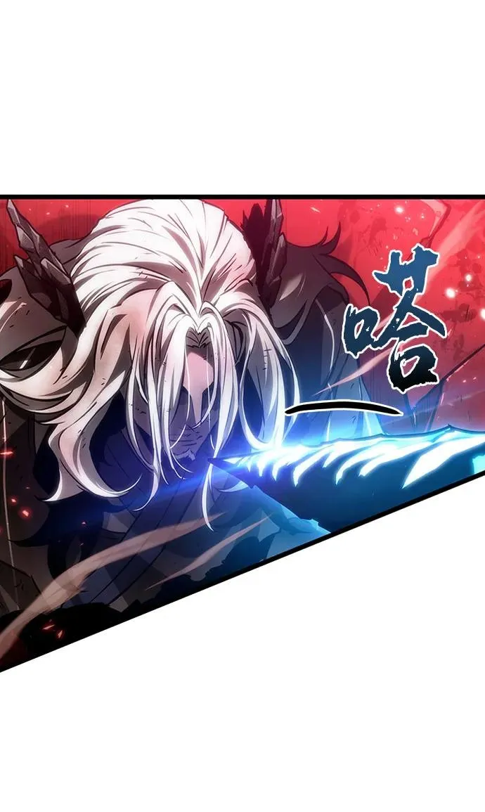 第159话55