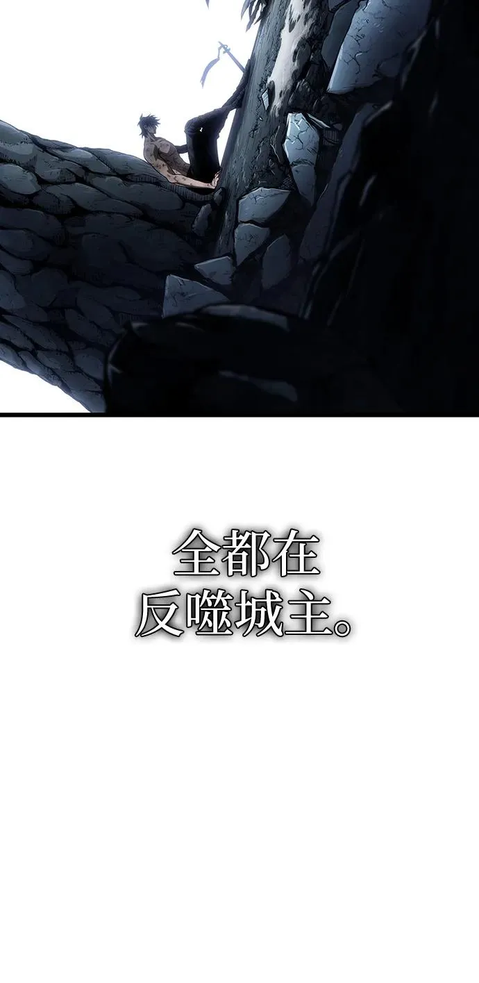 第88话79