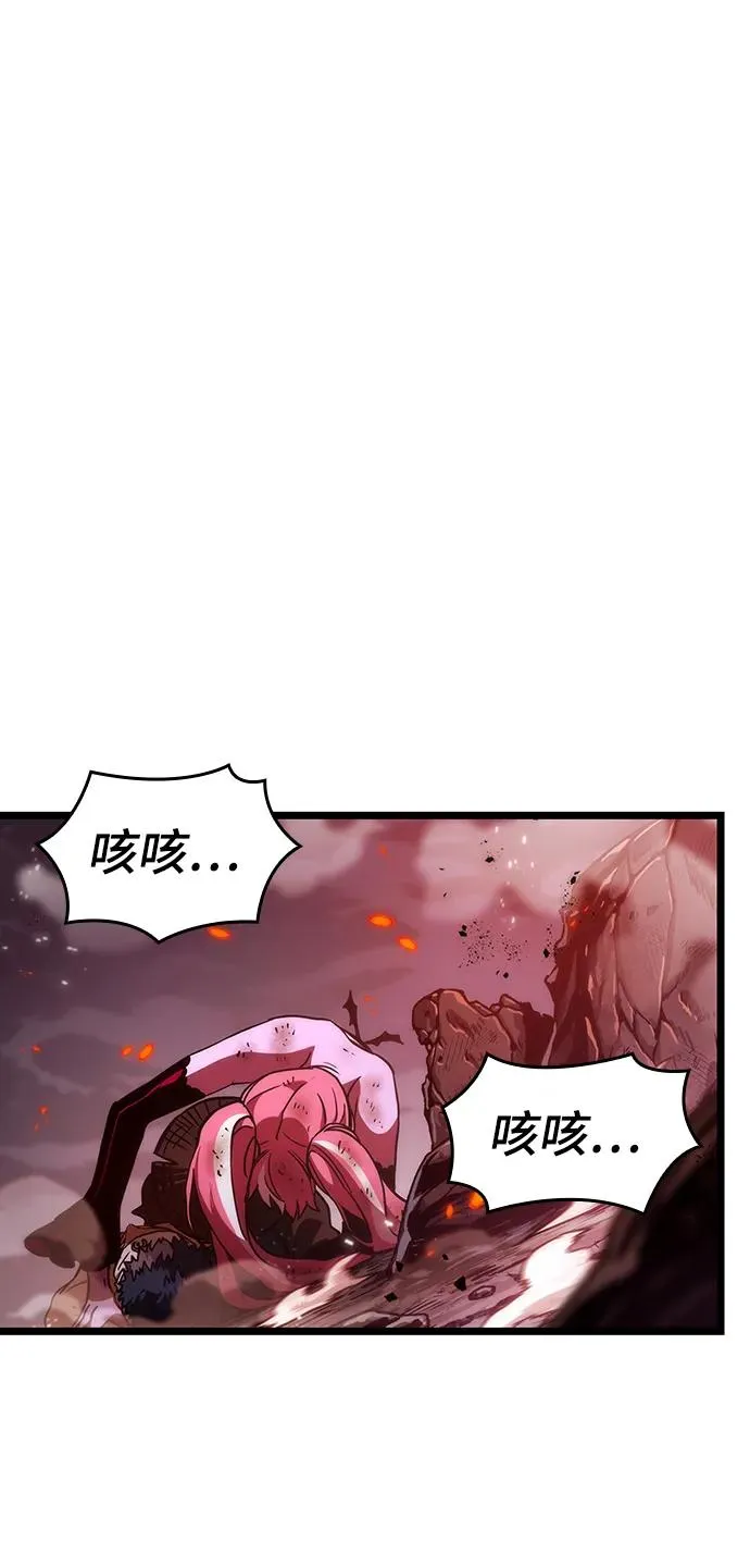 第68话81
