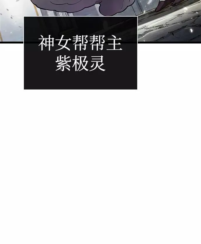 第42话64