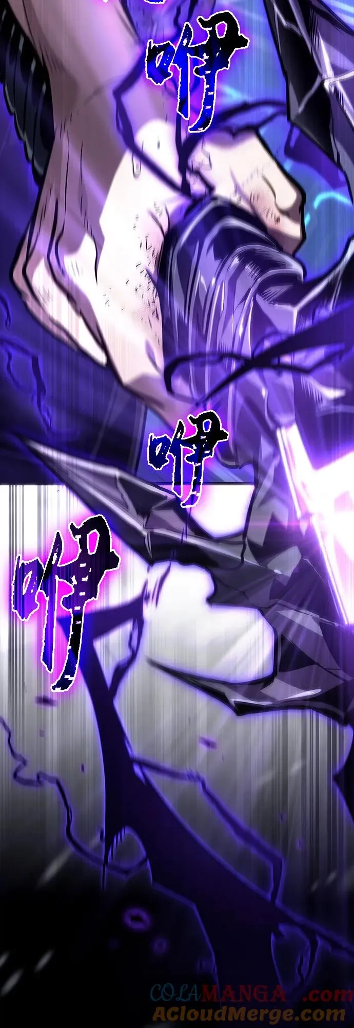 第173话57