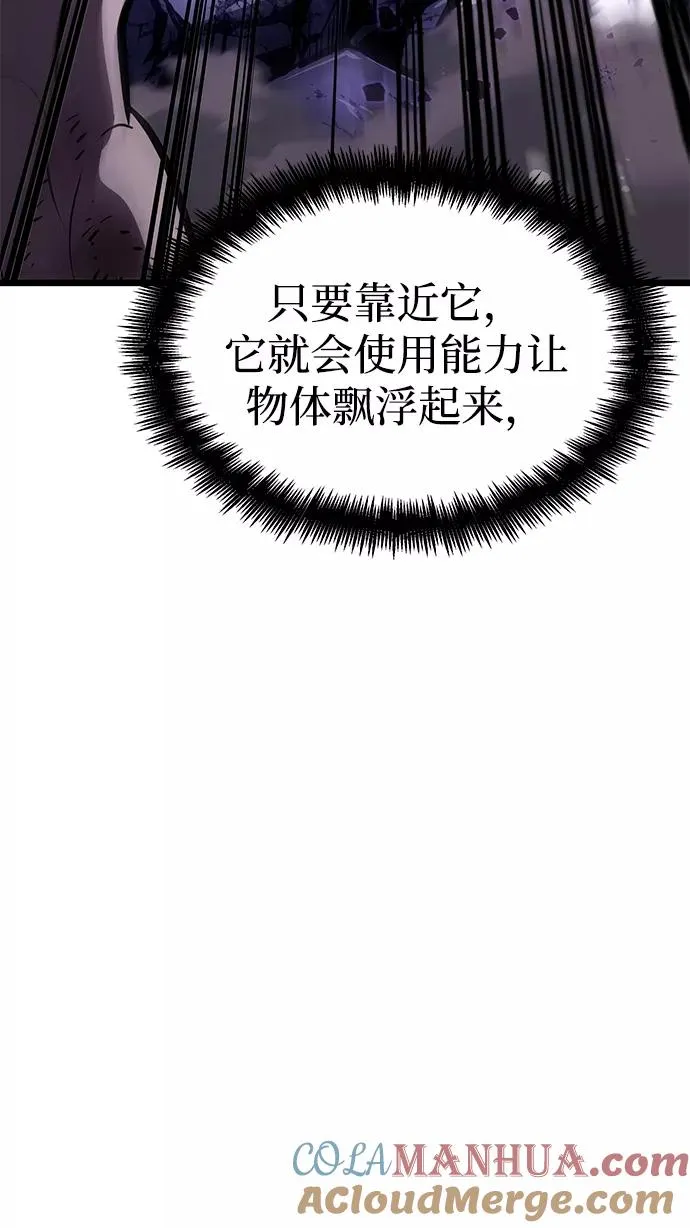 第46话80