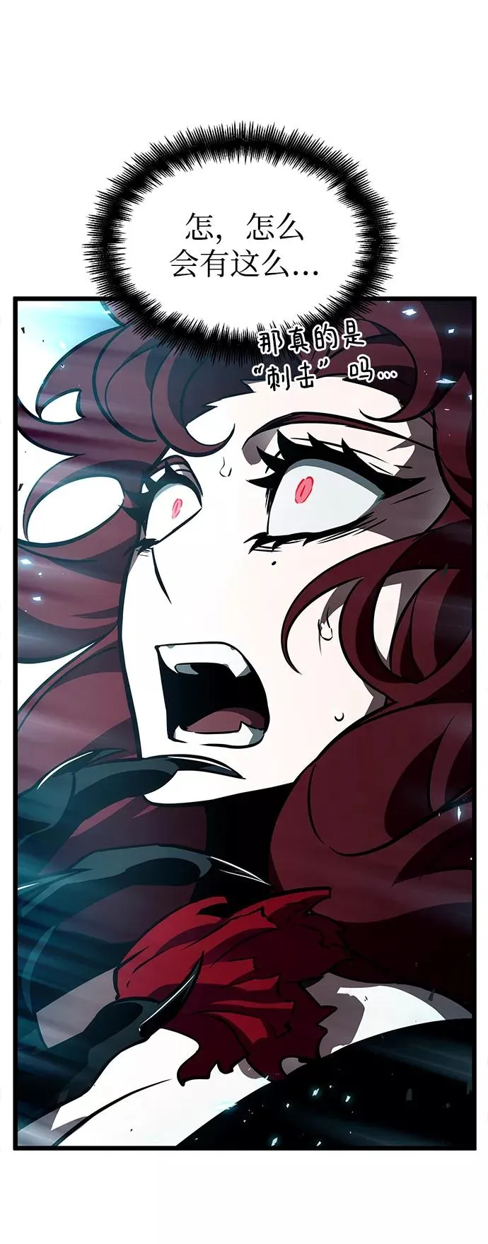 第11话81