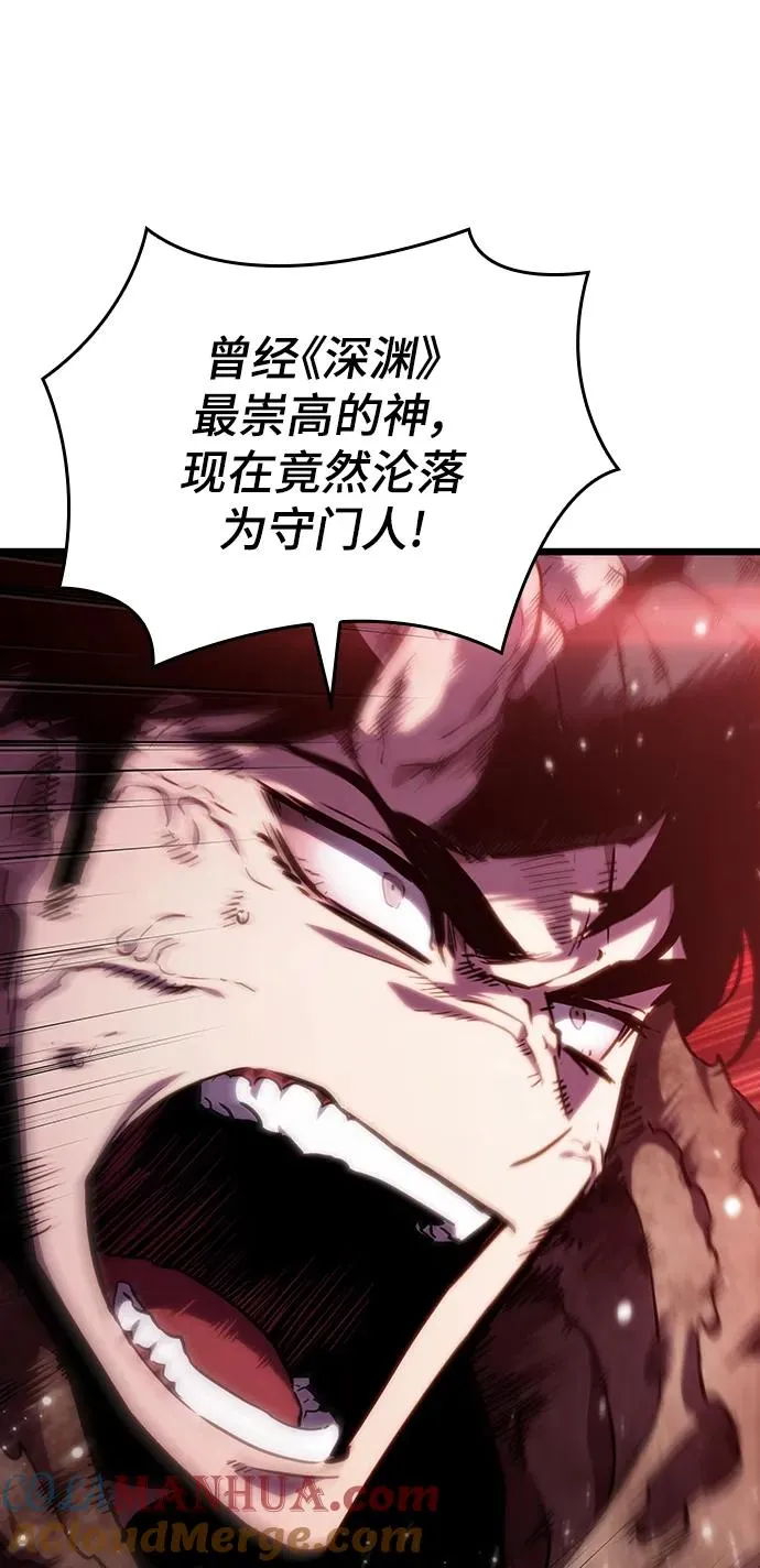 第81话112