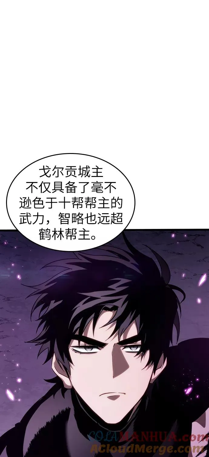 第44话36