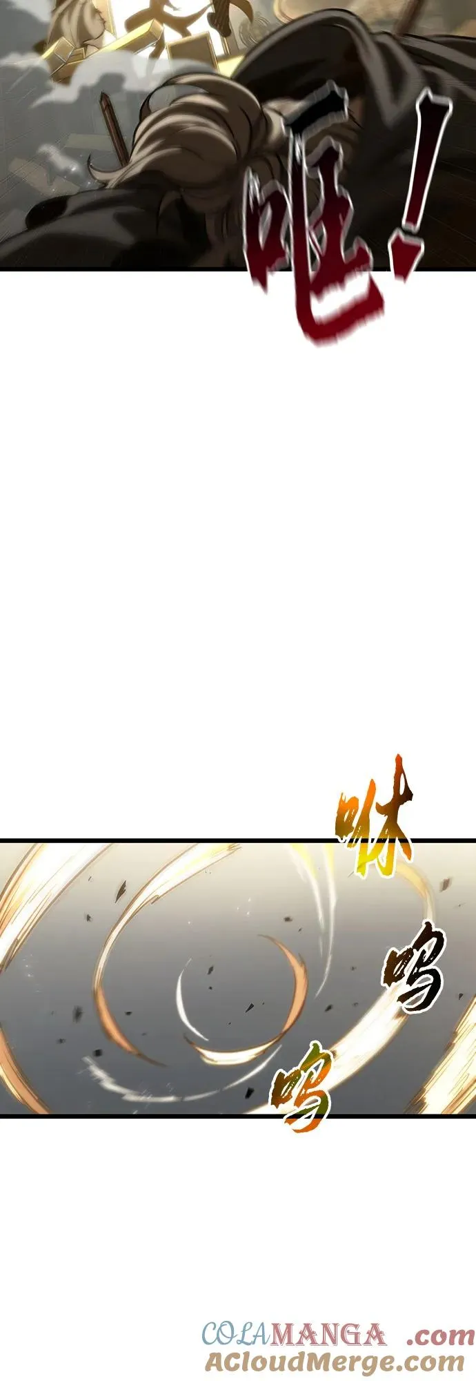 第141话51
