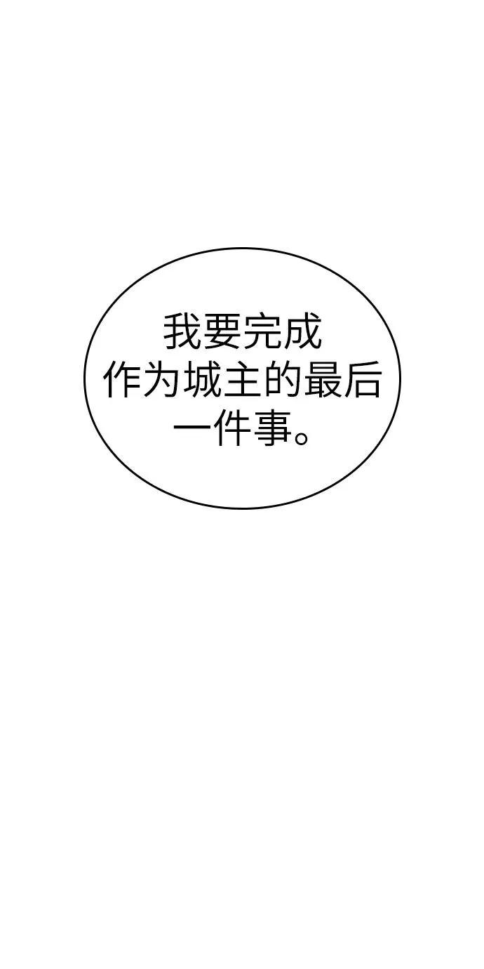 第72话62