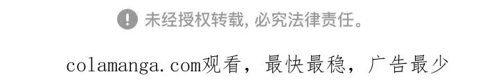第146话92