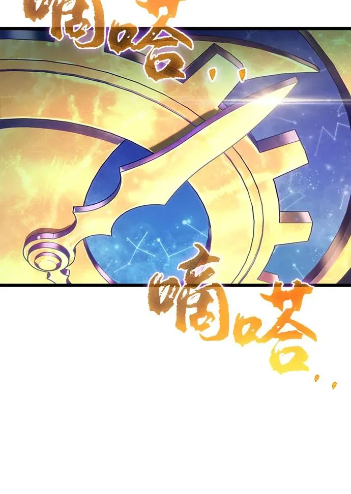 第116话34