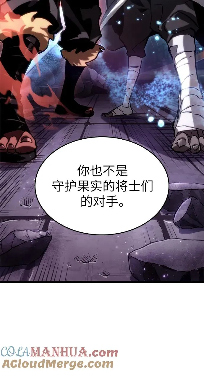 第62话39