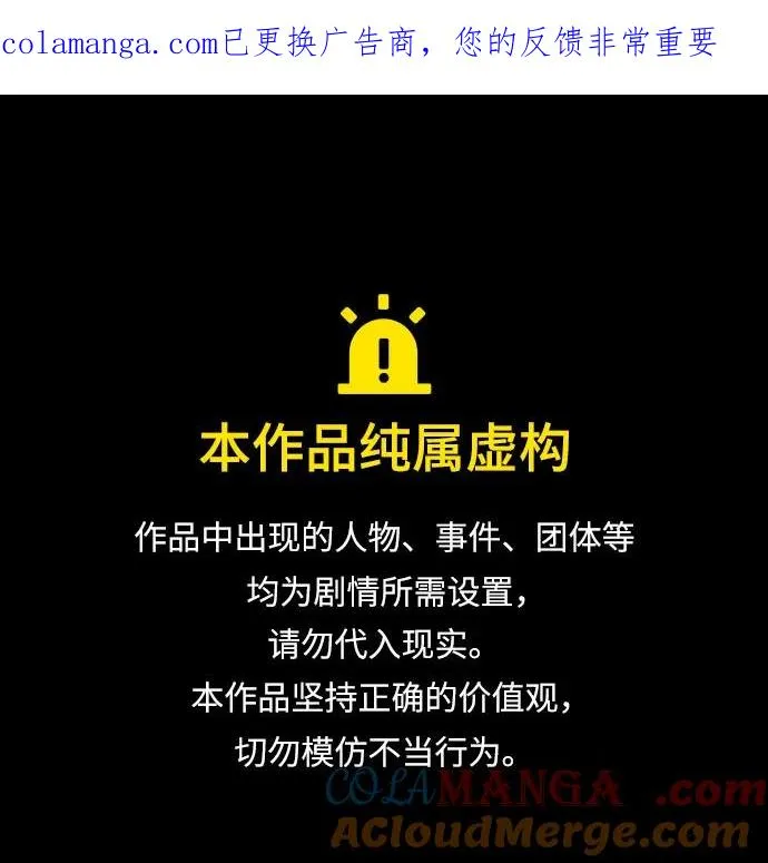 第178话0