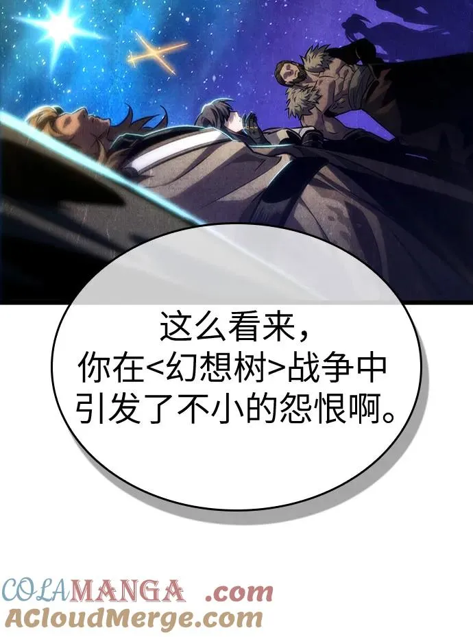 第143话33