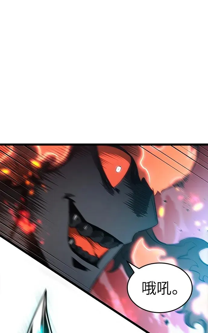 第70话95