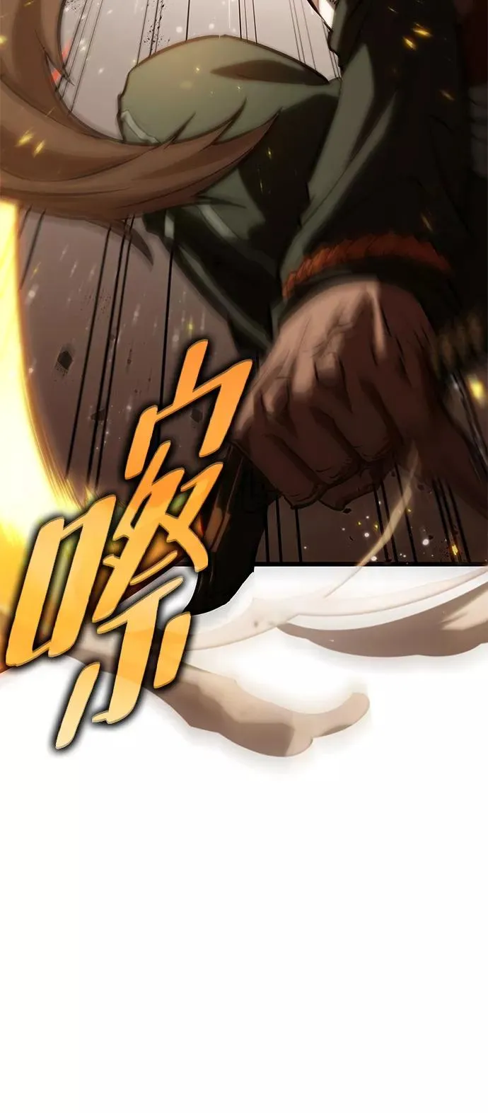 第52话14