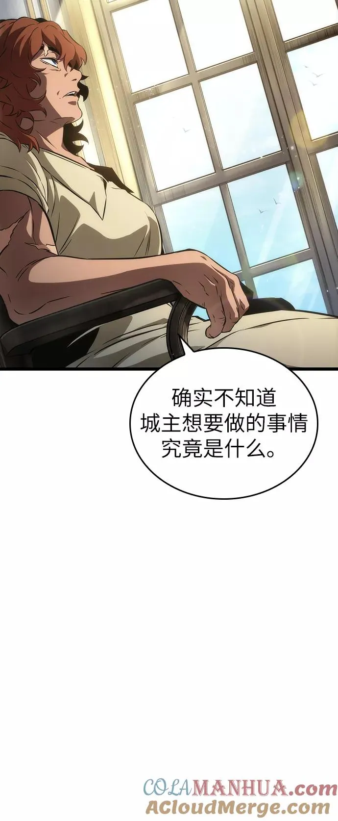第39话90
